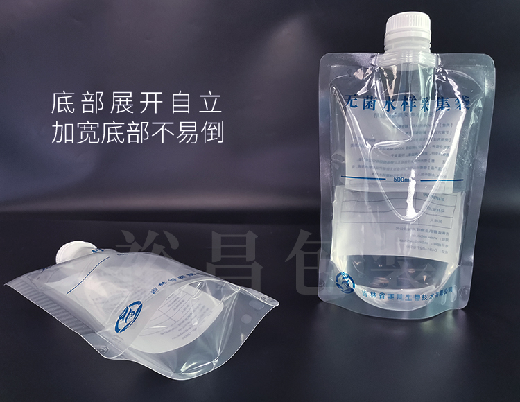 無(wú)菌水樣采集袋500ml