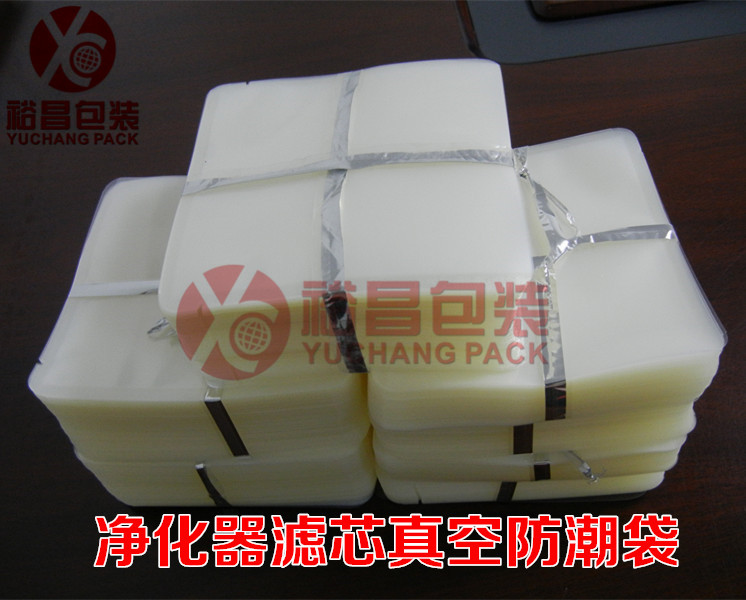 透明真空袋，裕昌包裝給你優(yōu)質(zhì)的產(chǎn)品交貨期